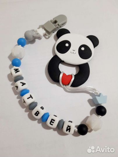 Силиконовые грызунки