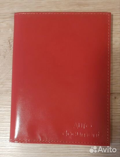 Обложка на автодокументы