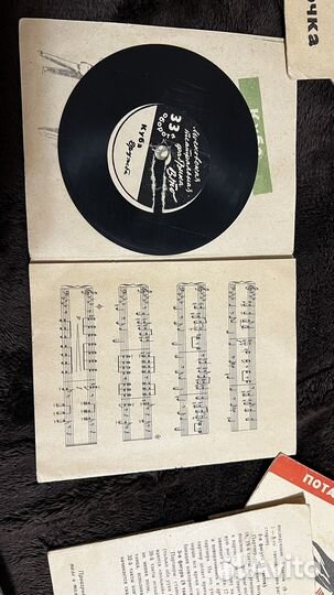 Набор минипластинок 33 об