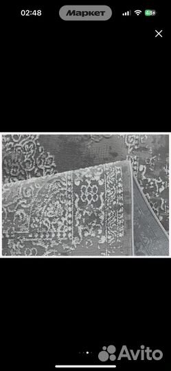 Ковер турецкий новый 80*150