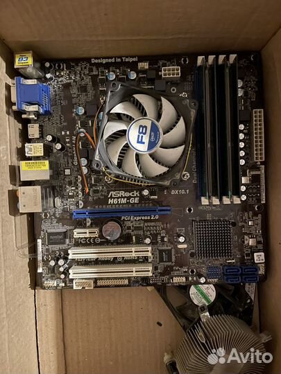 Коробка с комплектующими для пк