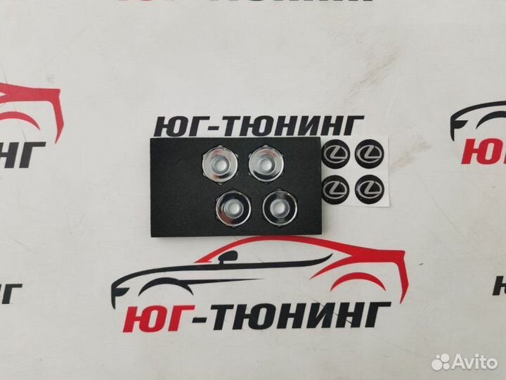 Болты крепления номеров Lexus