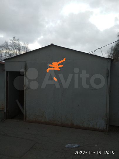 Гараж, 20 м²