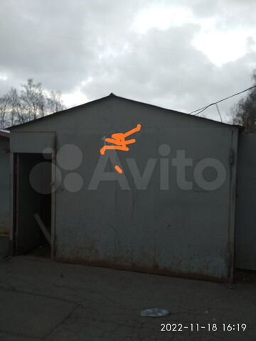 Гараж, 20 м²