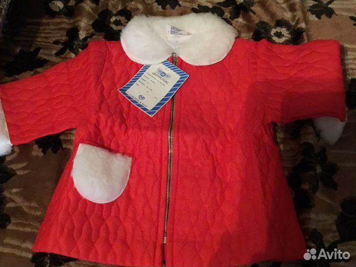 Детская одежда