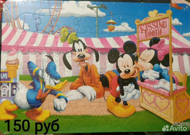 Пазлы новые