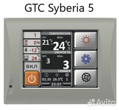 Komfovent отд-R-700-V-E M5/M5 (L/A)