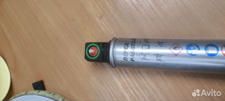 Газовый баллон toua