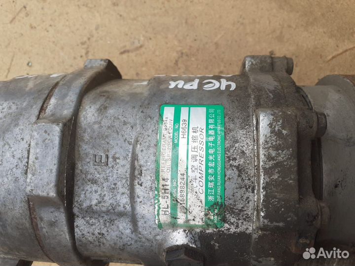 Компрессор кондиционера Chery Amulet A15