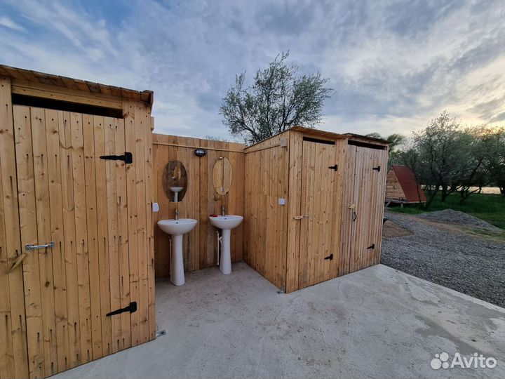 Рыбалка и отдых