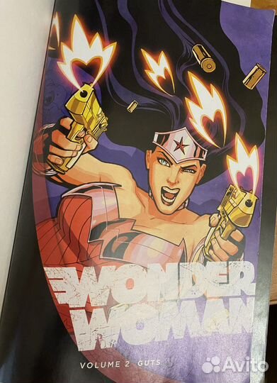 Комикс Wonder Woman