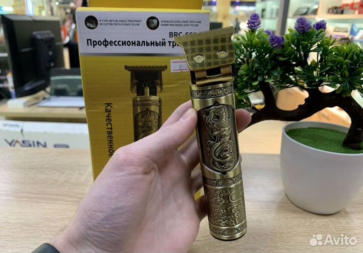 Триммер дракон с дисплеем