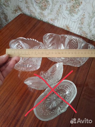 Хрустальная посуда