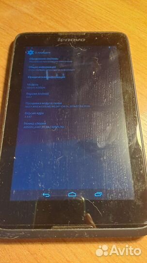 Планшет Lenovo A3500-H
