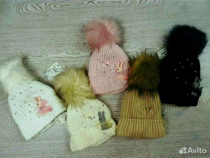 Зимние шапки для девочек р.48-50 (5 цв.)