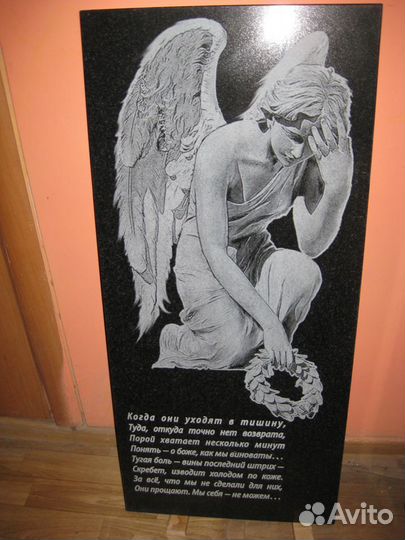 Памятники от производителя и изделия из гранита