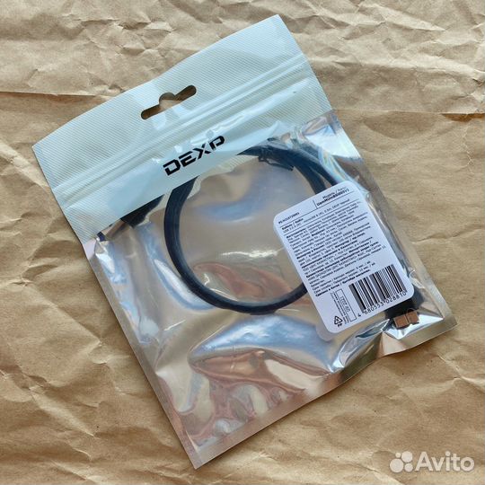 Кабель USB 3.0 A - microUSB B