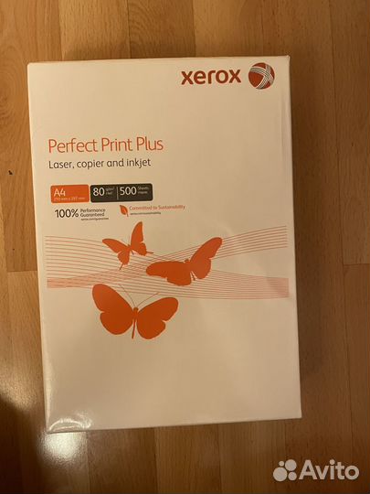Бумага А4 для принтера, 500 листов