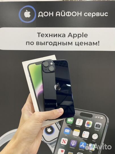 iPhone 14, 128 ГБ