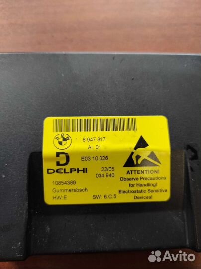 Блок управления передними сидениями BMW E65 E66