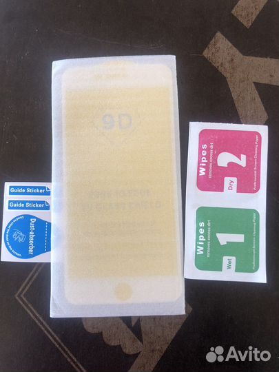 Защитное стекло для iPhone 7+,8+