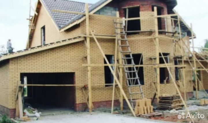 Ремонт и страителство