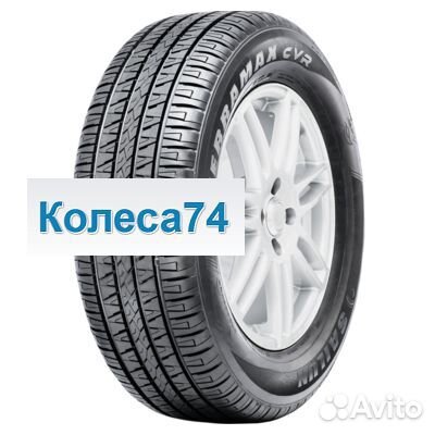 Sailun Terramax CVR 255/70 R18