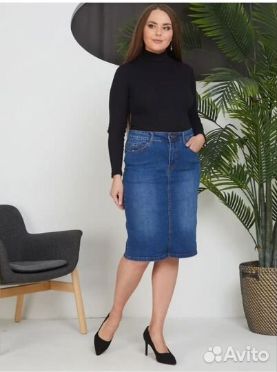 Юбка 54-56размер