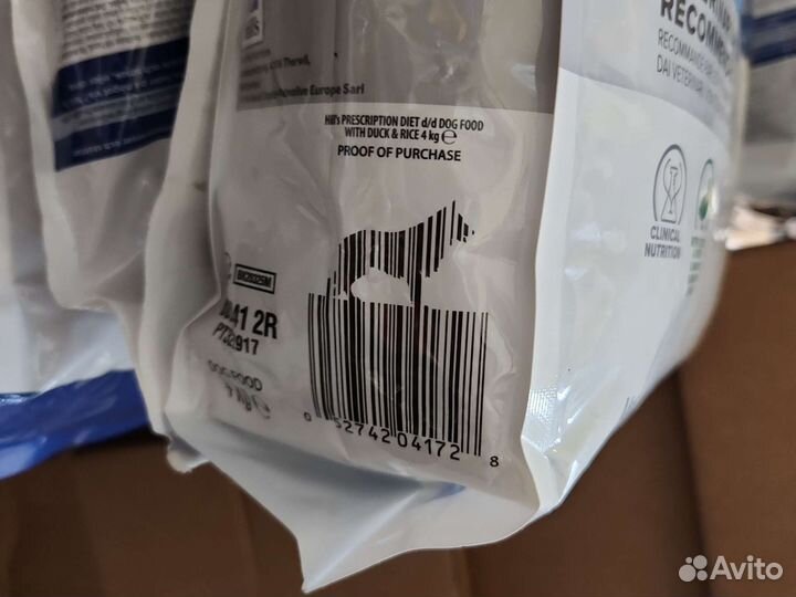 Сухой корм для собак 12 кг