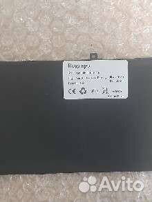 Аккумулятор для планшетов и ноутбуков Haier HI133