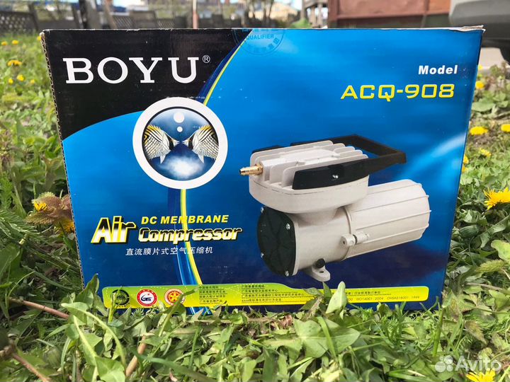 Компрессор постоянного тока Boyu, Hailea