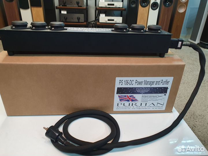 Puritan audio lPS 106-DC