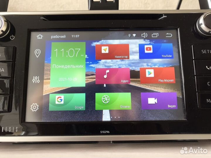 Блок навигации Toyota Radiola RDL-01 Android 10
