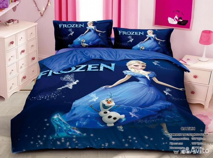 Детское постельное белье