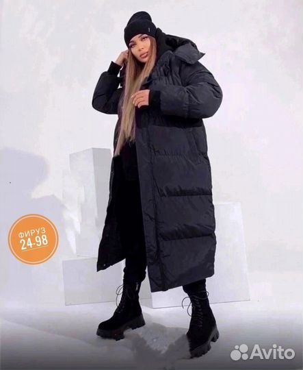 Куртка зимняя -Батал