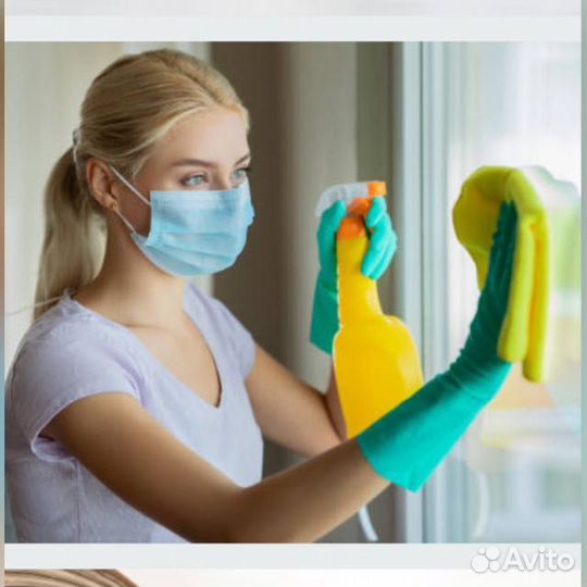 Консьерж 2/1