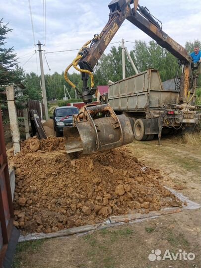 Евролос Био