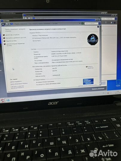 Ноутбук acer на запчасти