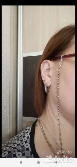 Цепочки для очков