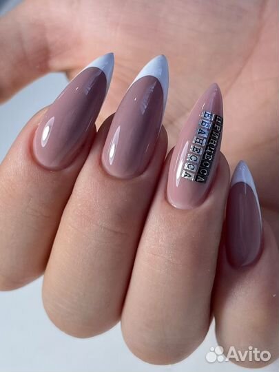 Маникюр, педикюр Сельма