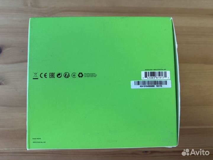 Belkin Boost Charge Pro 2 in 1 Wireless MagSafe