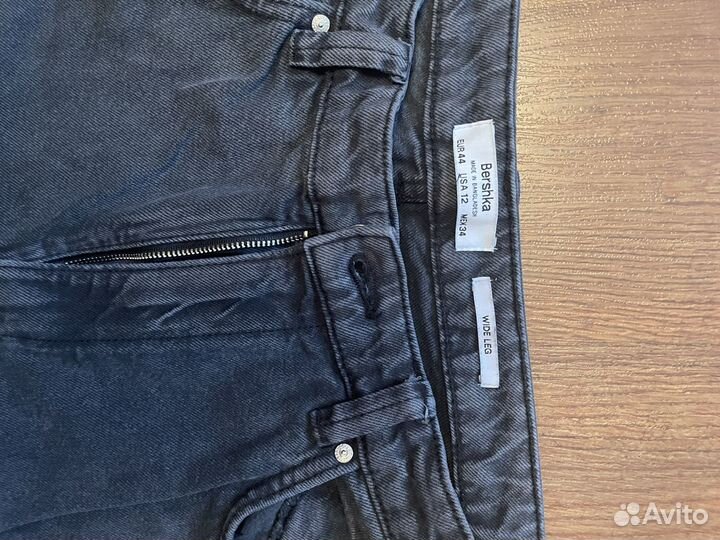 Джинсы bershka
