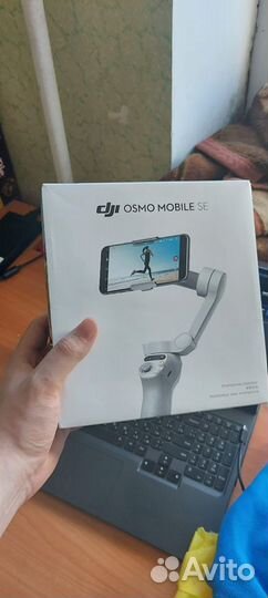 Стабилизатор Dji osmo Mobile se