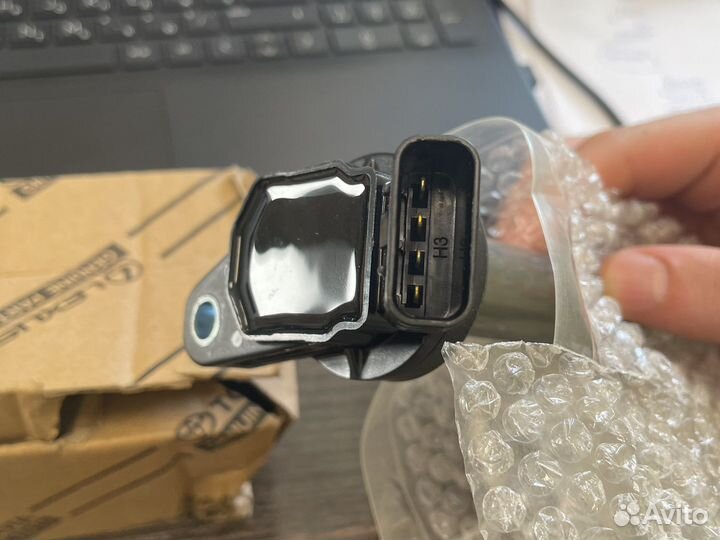 Катушка зажигания toyota 1zrfe/3zrfae 9091902258