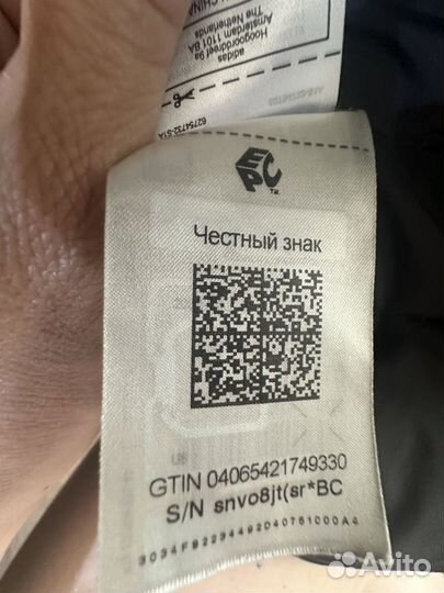 Пуховик adidas originals down regen puff