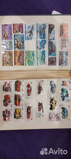 Почтовые марки