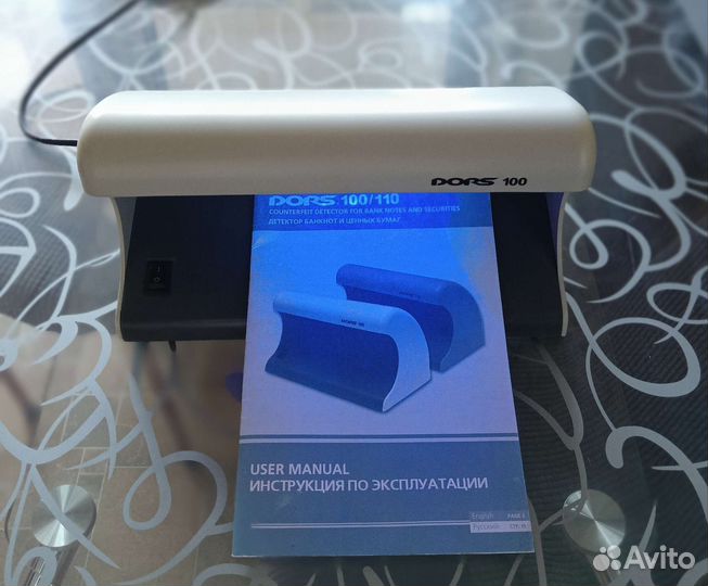 Детектор банкнот и ценных бумаг Dors 100