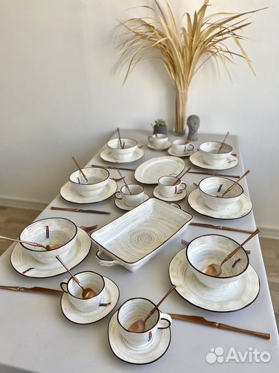 Наборы посуды для дома