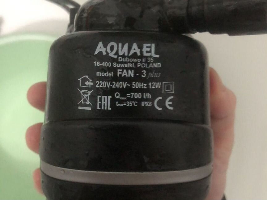 Aquael fan 3 plus