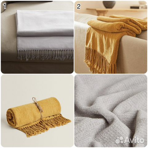 Пледы Zara Home